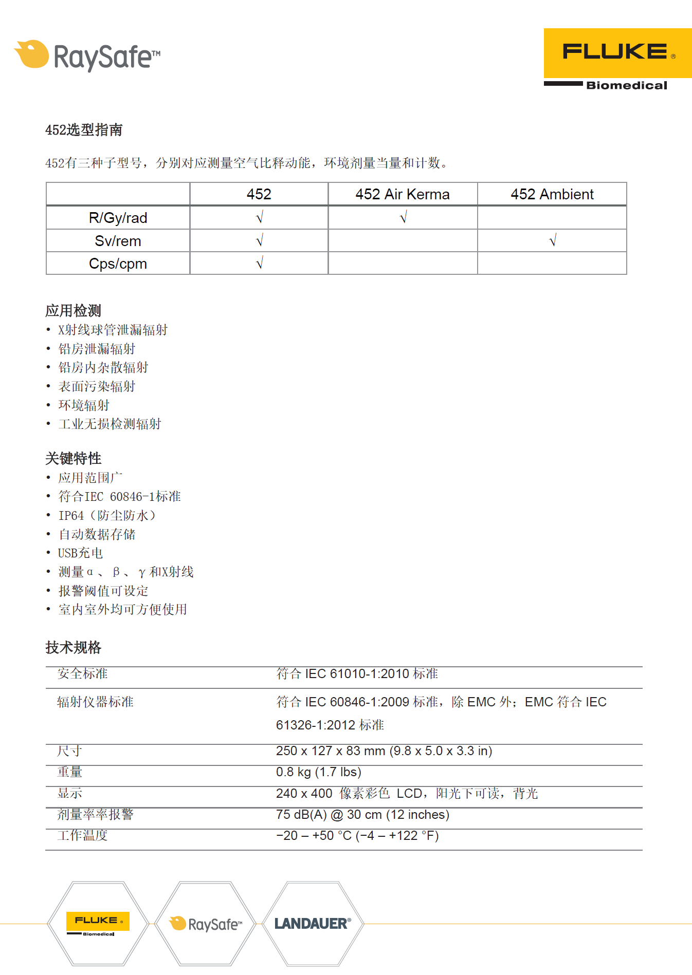 1626247963239879.png image.png